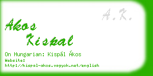 akos kispal business card
